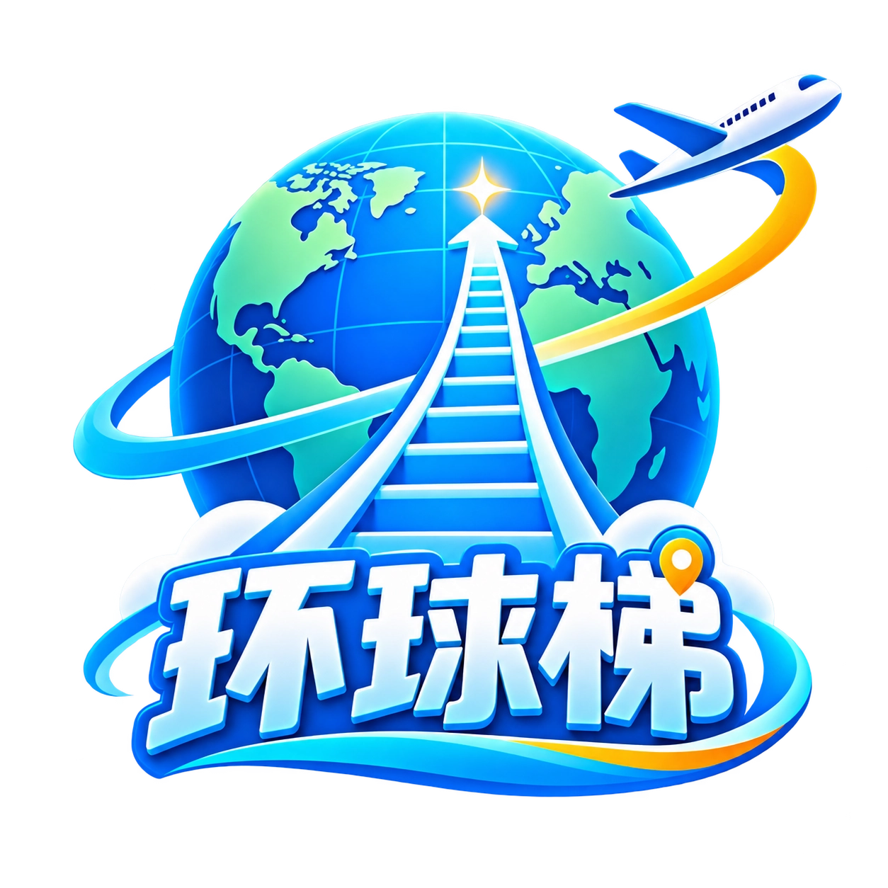 环球梯(HuanQiu) Logo