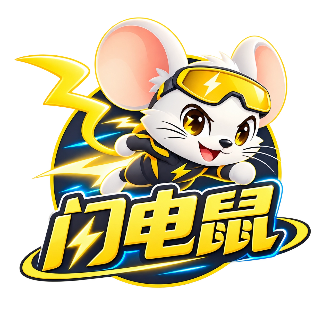 闪电鼠(ShanDian) Logo
