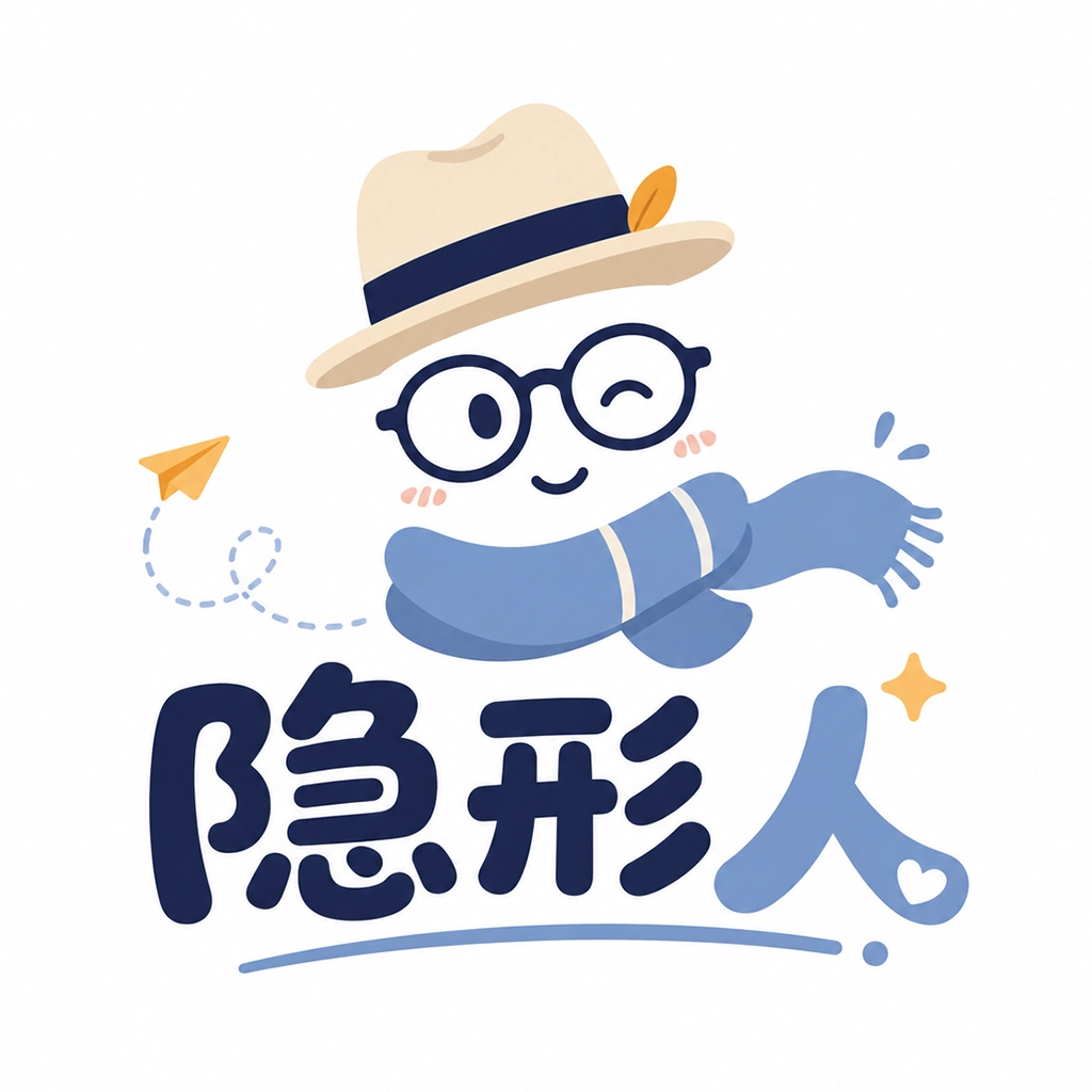 隐形人(YinXingRen) Logo